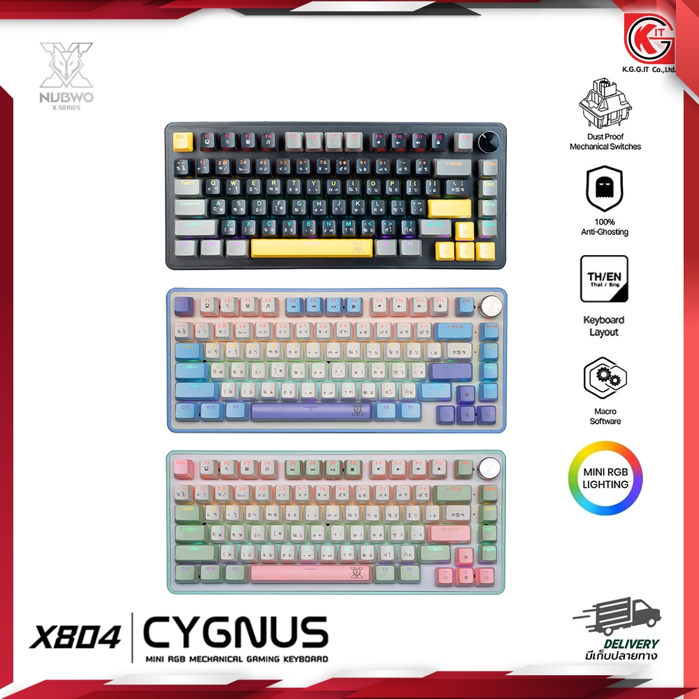 คีย์บอร์ด 75% Nubwo X804 CYGNUS MINI RGB เปลี่ยนสวิตซ์ได้ มีมาโครซอฟแวร์ MECHANICAL GAMING KEYBOARD