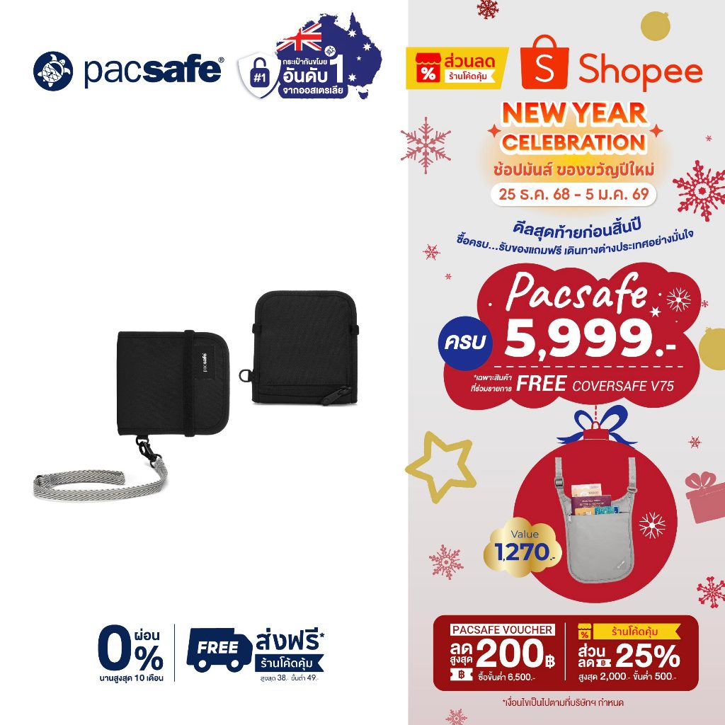 Pacsafe RFIDSAFE V100 BIFOLD WALLET ANTI THEFT กระเป๋าสตางค์ กระเป๋ากันขโมย