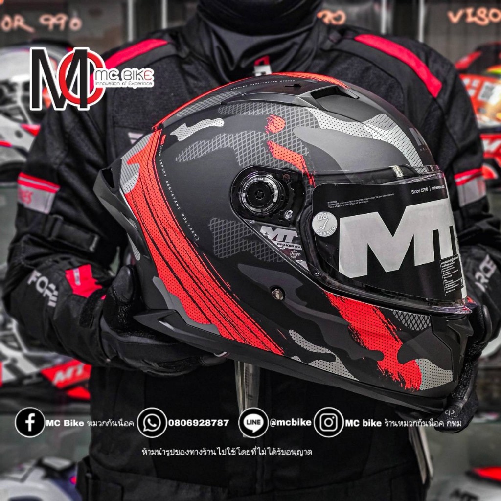 MT Braker SV Crossover