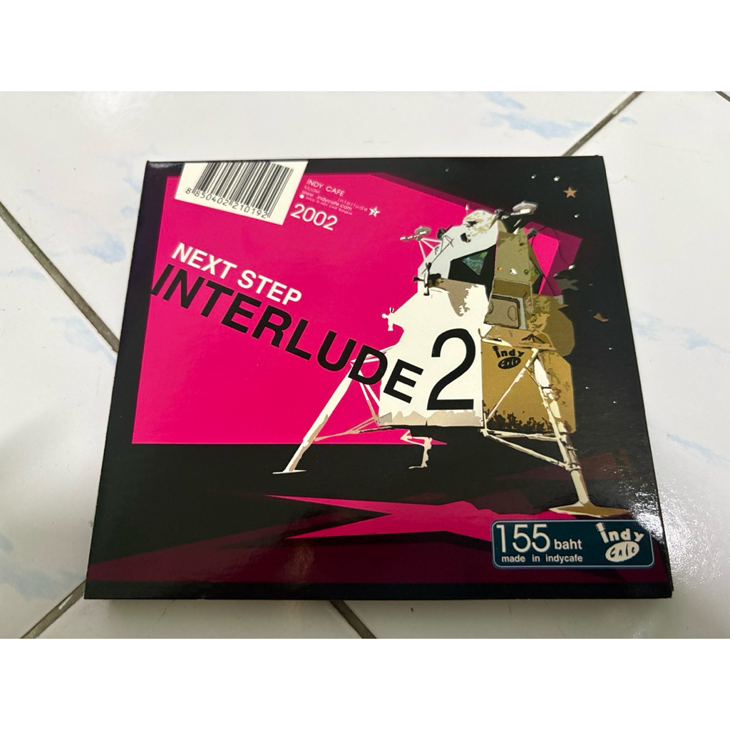 CD : INTERLUDE 2 - NEXT STEP.