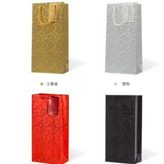 🍉EPA🍉ถุงไวน์ ถุงขวดไวน์ ลายไทยใส่ขวดเดียว/ขวดคู่