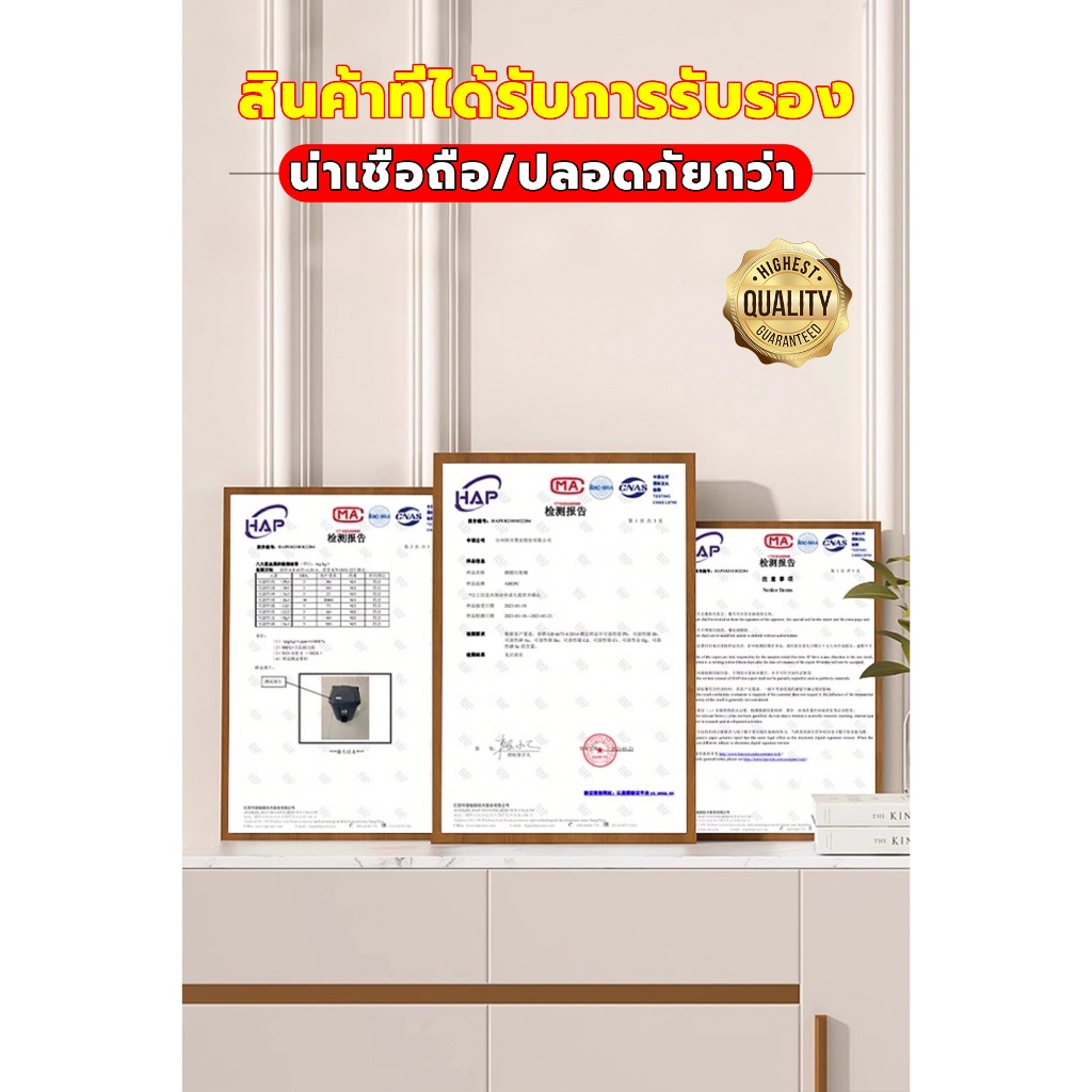 💥100 ปีไม่เสีย💥 ESKIMO หนา ถังขยะใหญ่ 30L/60L/80L/100L กันน้ำ กันเหม็น ถังขยะพลาสติก ที่แยกขยะ - รูปที่ 7