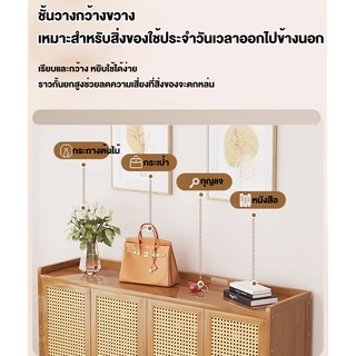 🔥ตู้รองเท้า ชั้นวางรองเท้า ตู้ใส่รองเท้า รับน้ำหนักได้มาก ประหยัดพื้นที่ ทำโดยไม้ไผ่ธรรมชาติ ระบายอากาศได้
