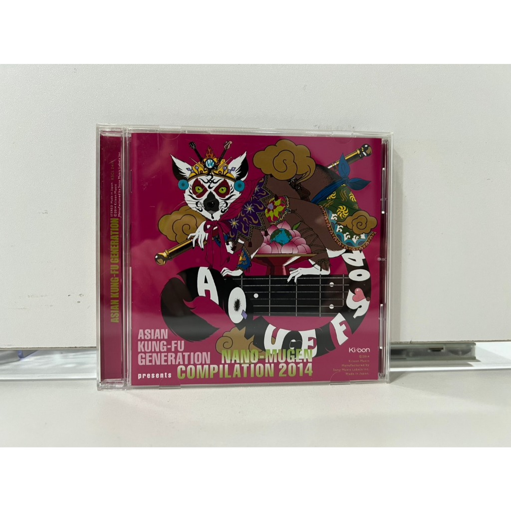 1 CD MUSIC ซีดีเพลงสากล ASIAN KUNG-FU GENERATION  "NANO-MUGEN  COMPILATION 2014 (N4H9)
