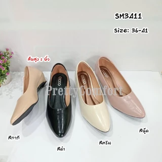 prettycomfort รองเท้าคัทชู ผู้หญิง ทรงหัวแหลม สูง1นิ้ว ส้นกันลื่นตอกมือ หนังพียู SM3330 SM3411