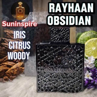 น้ำ​หอม​แบ่ง​ขาย​พกพา​ Rayhaan Obsidian กลิ่น Iris Citrus Wo…