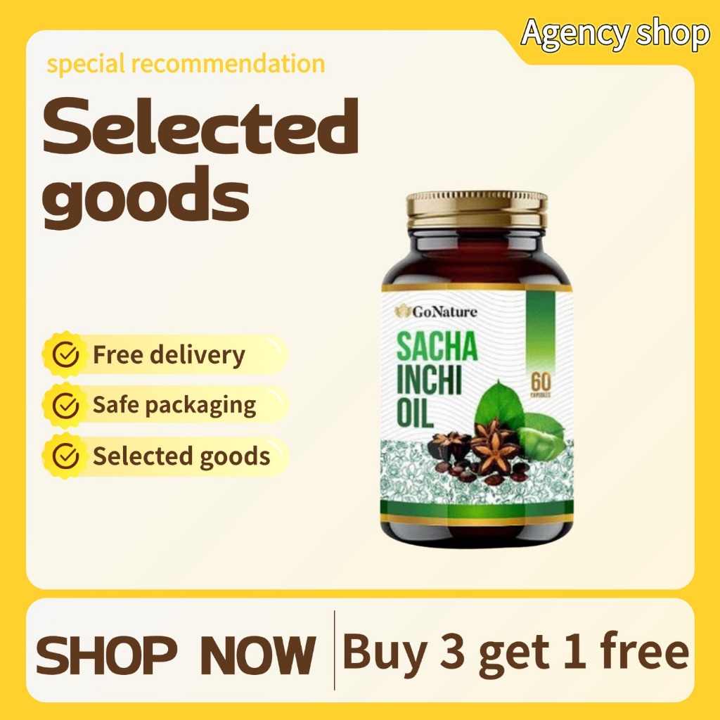 GNI SACHA INCHI OIL- 1 ขวด/ 60 แคปซูลนุ่มทำให้หลอดเลือดอ่อนลง และลดคอเลสเตอรอล