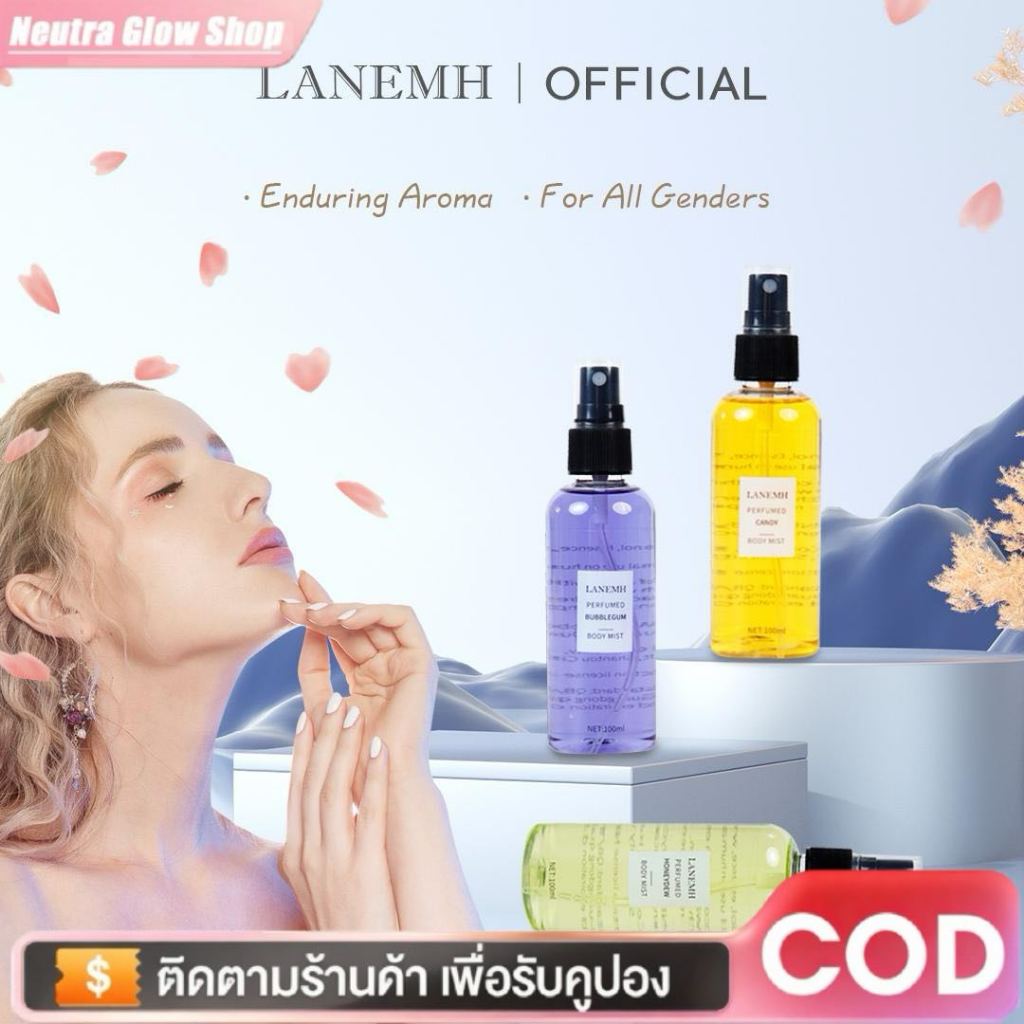 【COD】Perfumed Body Mist Women Men (Bubblegum /Candy/Honeydew ลิ่นหอมหวาน ผลไม้