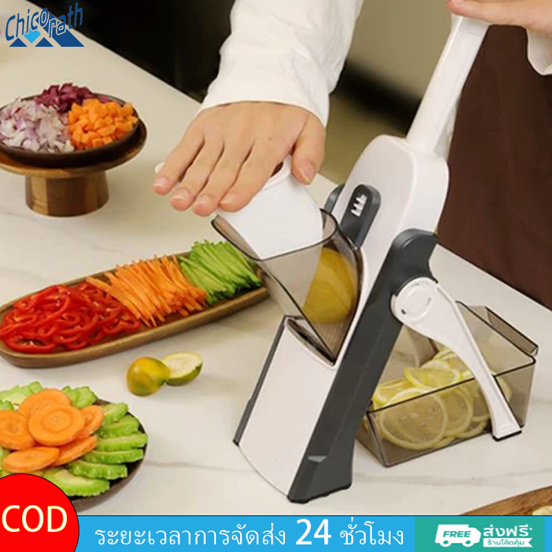 🎐เครื่องหั่นผักอเนกประสงค์ เครื่องขูดมันฝรั่ง เครื่องหั่นผักแบบพับได้ เครื่องหั่นผักในครัวเรือน🎐