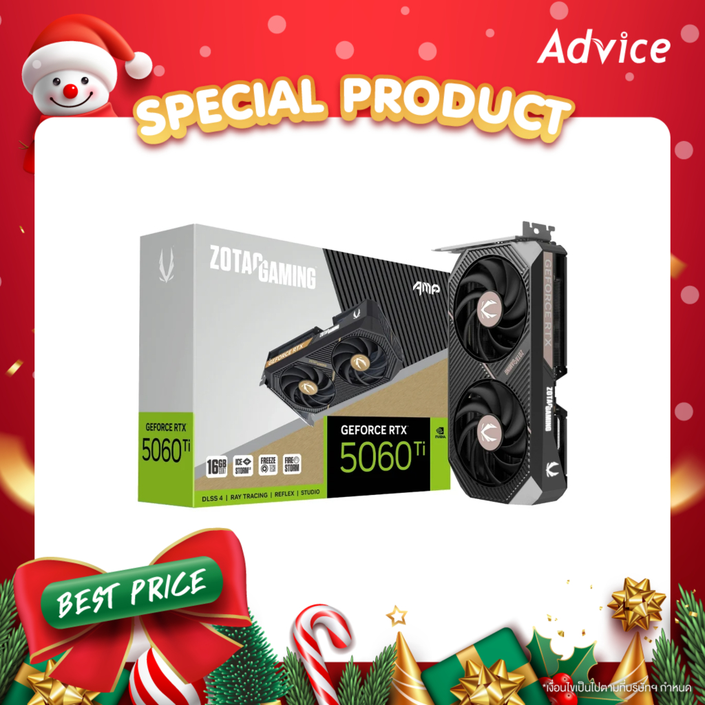 ZOTAC VGA GEFORCE RTX 5060 TI AMP - 16GB GDDR7 - A0171193