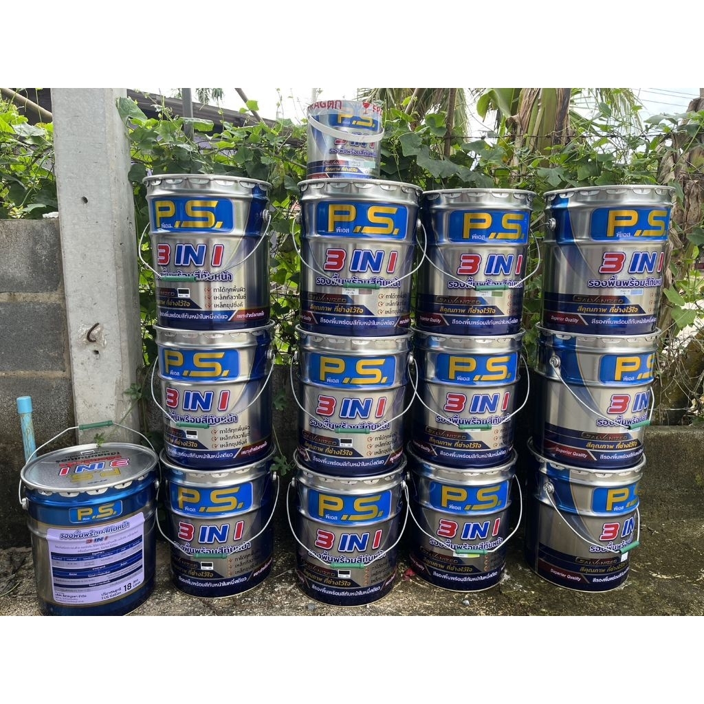 สีตราPSสีน้ำมันกันสนิมพร้อมสีจริงชนิดแห้งไว ไม่ลอกร่อน ทนทาน ขนาด18ลิตร