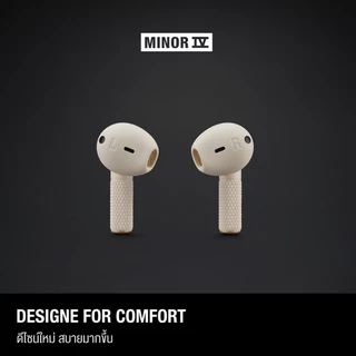 [NEW COLOUR] MARSHALL Minor IV Cream - รับประกัน 1 ปี + ส่งฟรี - หูฟังบลูทูธ, หูฟังไร้สาย, true wireless tws