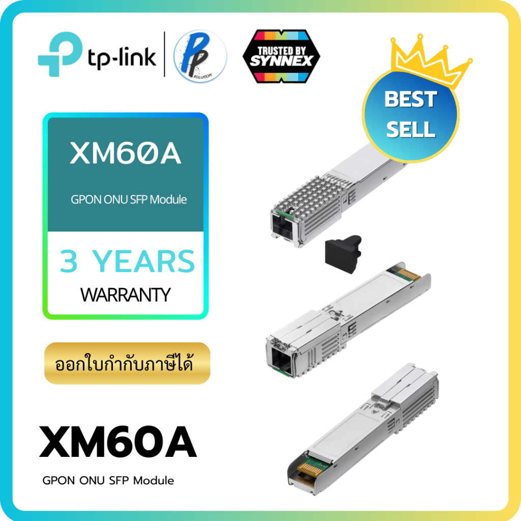 TP-Link XM60A GPON ONU SFP Module multi-gig fiber internet connections up to 2.488 Gbps downstream a