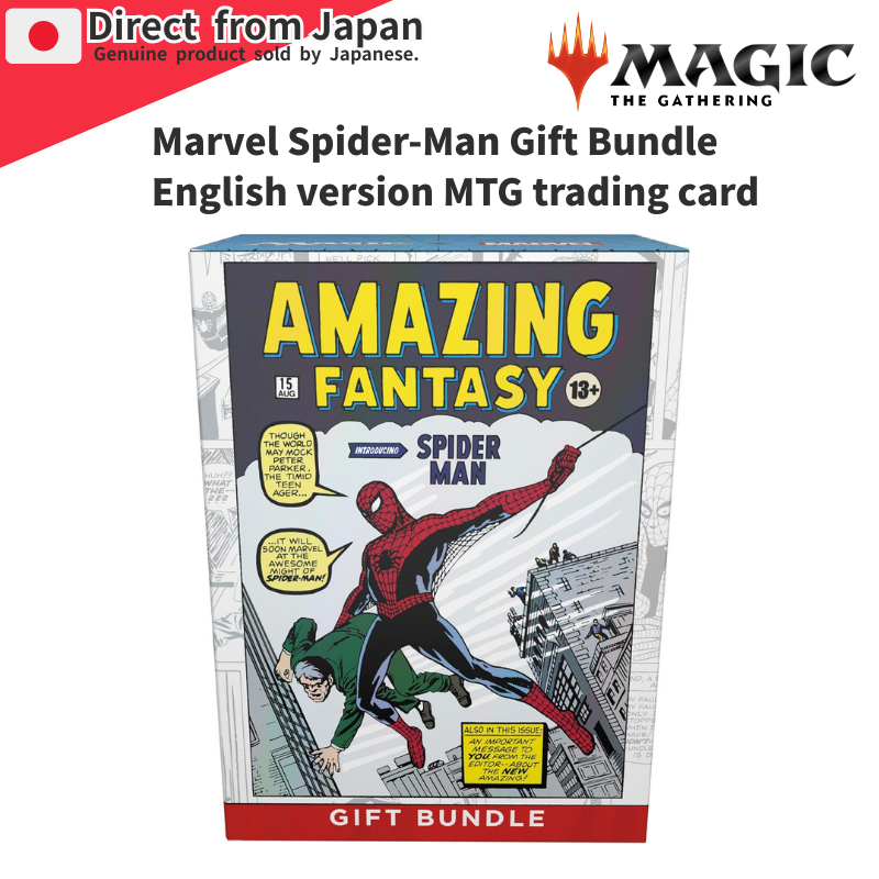[Magic: The Gathering] Marvel Spider-Man Gift Bundle English version MTG trading card