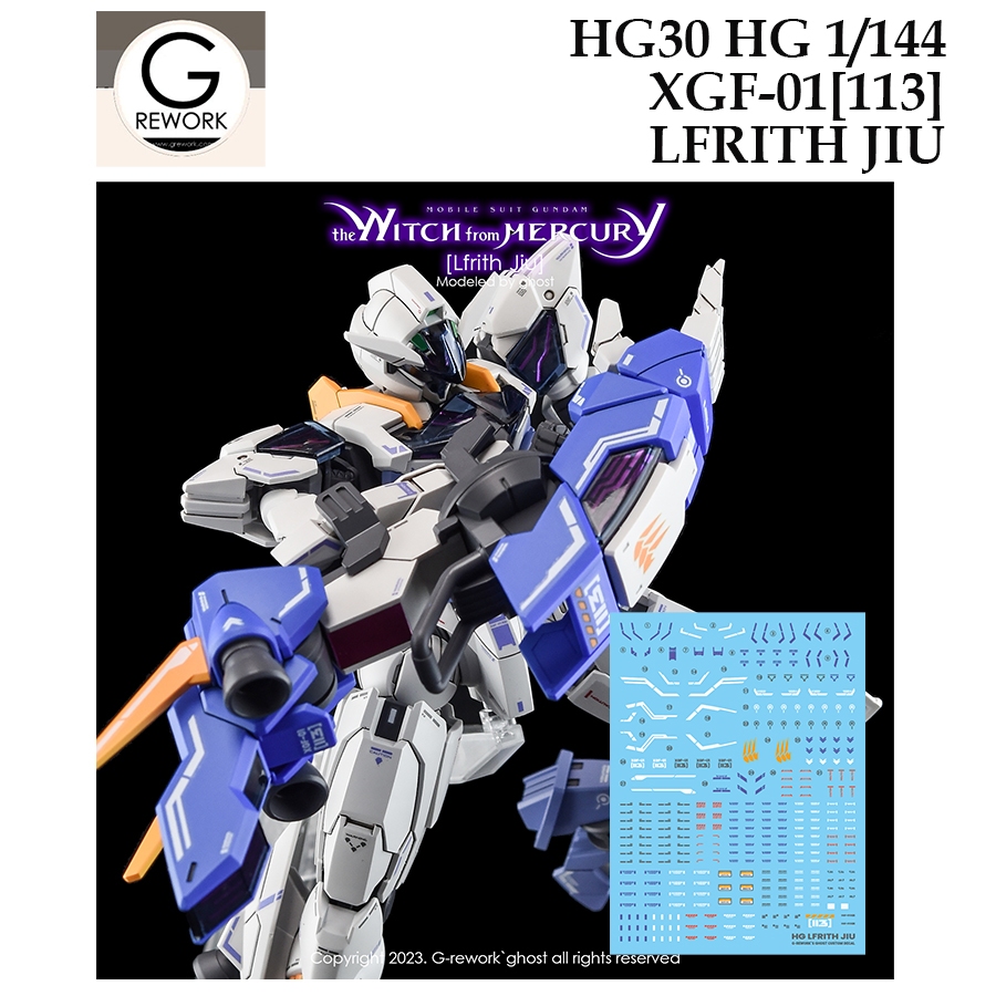 [ G Rework ] HG30  HG 1/144 XGF-01[113] LFRITH JIU [ the WITCH from MERCURY ] GUNDAM WATER SLIDE DEC