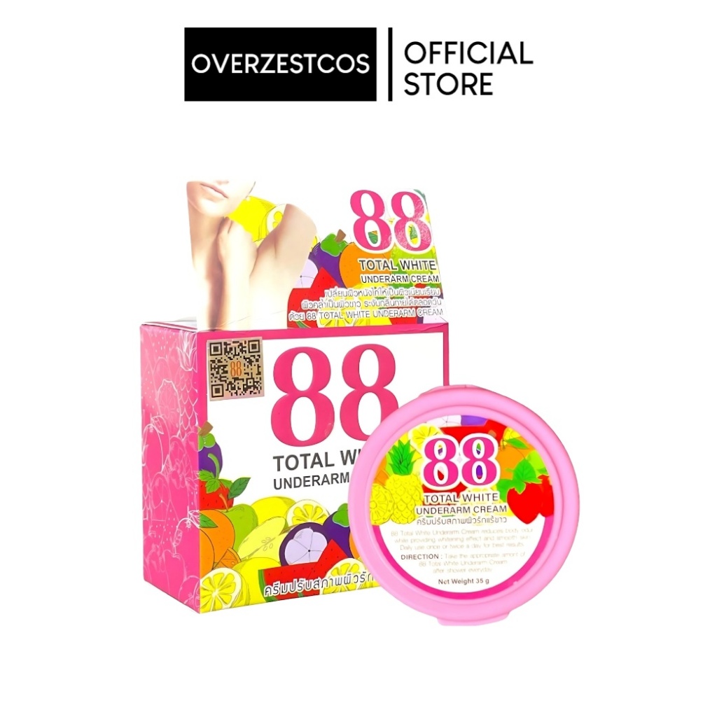 88 TOTAL WHITE UNDERARM CREAM ครีม บำรุงผิวใต้วงแขน ระงับกลิ่นกาย ทารักแร้ขาว 35G.