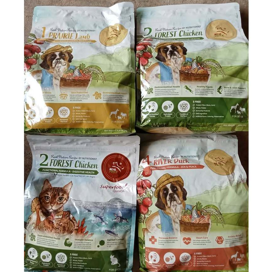อาหารเม็ดสำหรับสุนัขและแมว REAL POWER เกรดโฮลิสติก แบ่งขาย ขนาด 1 กิโลกรัม (ถุงแบ่งของทางรา้น)