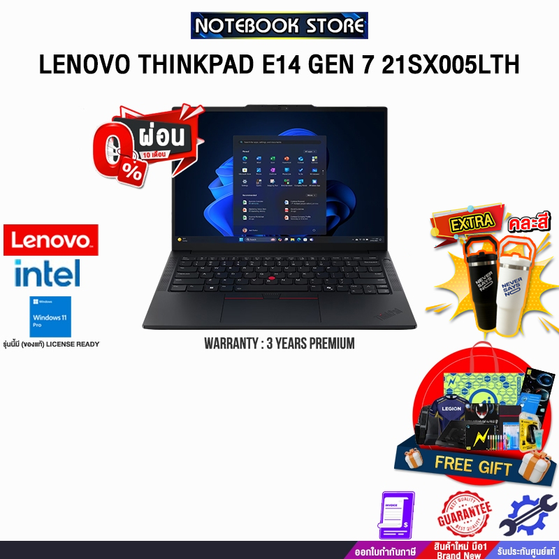 [ผ่อน 0% 10 ด.]LENOVO THINKPAD E14 GEN 7 21SX005LTH /Ultra 7 255H/ประกัน 3 Years
