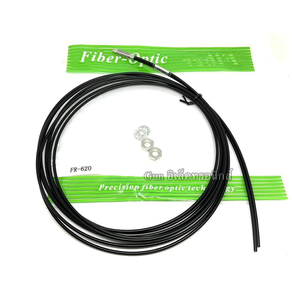 FR-610 FR-620 ขนาดหัว6มิล  Fiber Oftic สายไฟเบอร์ออฟติก พร้อมส่ง