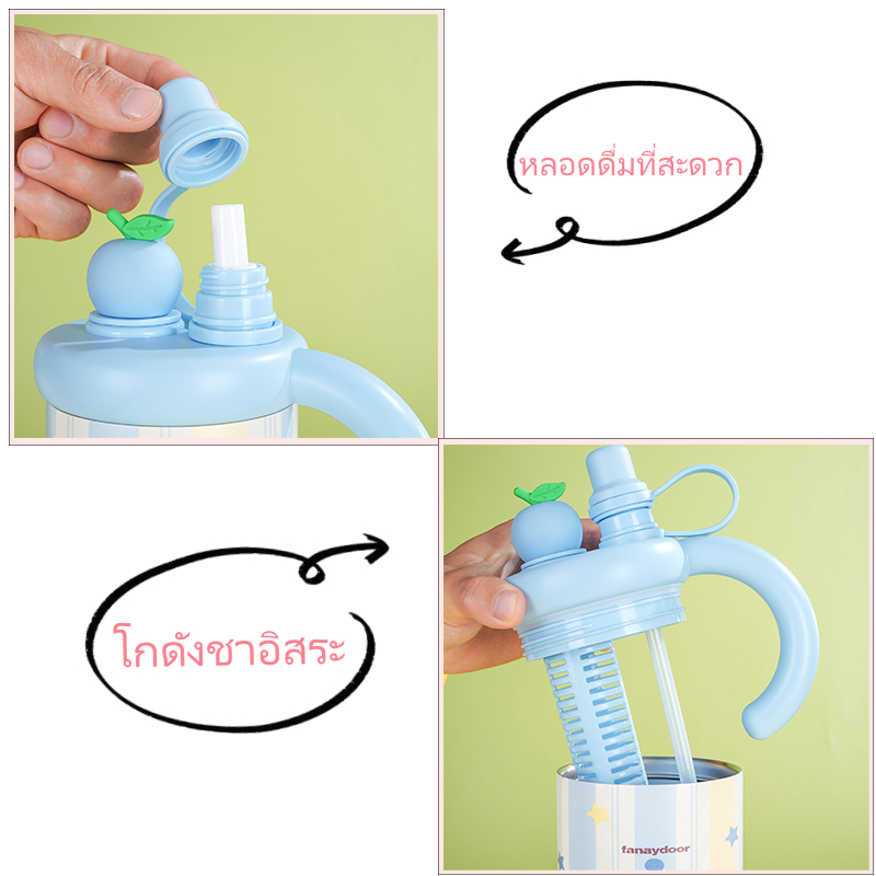 แก้วเก็บความเย็น ฟางถ้วยเก็บความร้อน จุขนาดใหญ่316สแตนเลส พร้อมหลอด 800ml ถ้วยน้ำน่ารัก - รูปที่ 5