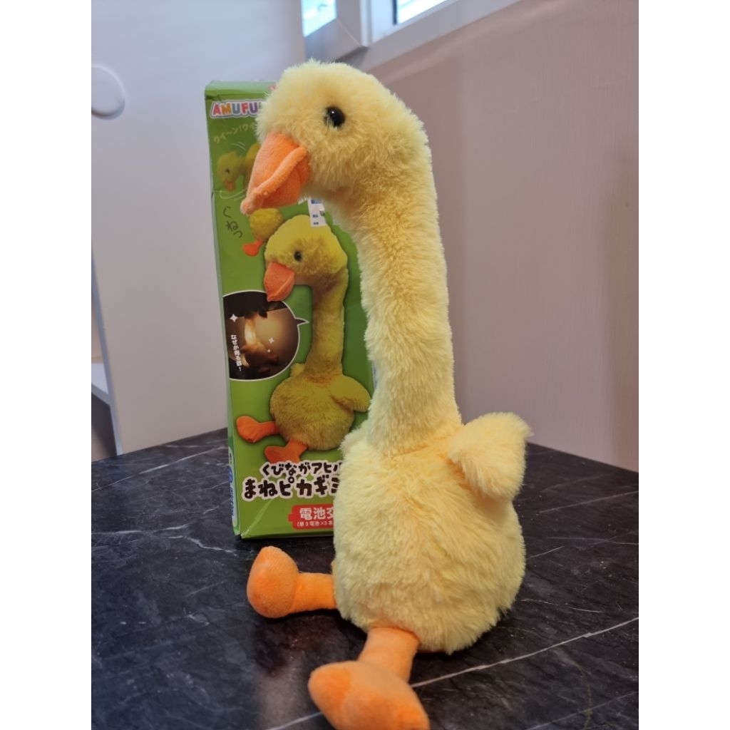 เป็ดเลียนแบบเสียงAmufun Queen Duck จาก Amuse