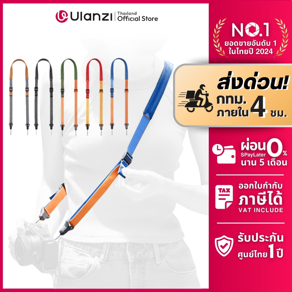 FALCAM Maglink Lite V2 สายคล้องกล้อง Mirrorless DSLR แม่เหล็ก สายสะพาย สายคล้องมือถือ 17 Pro/Pro Max