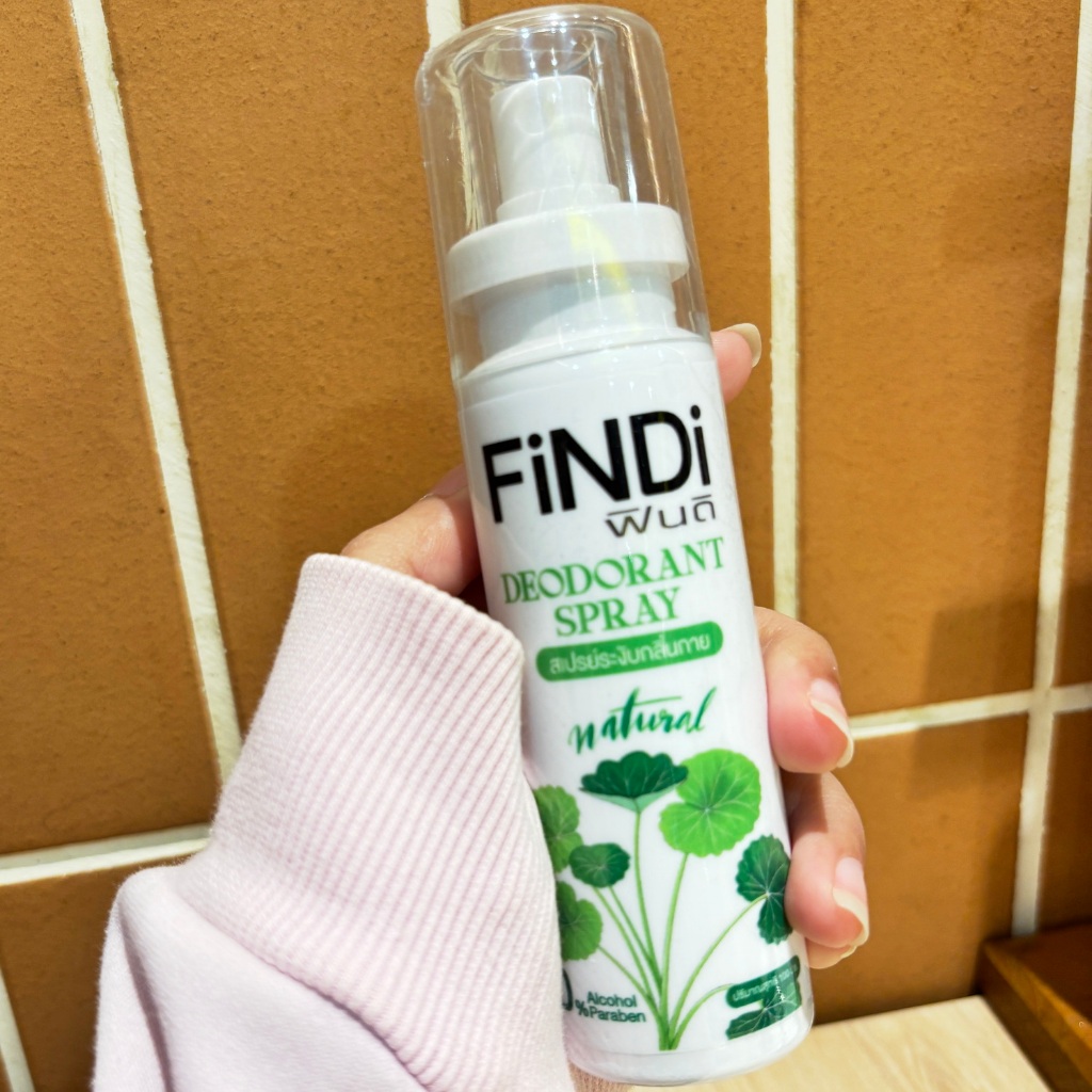 ฟินดิ สเปรย์ระงับกลิ่นกาย สูตรธรรมชาติ FiNDi NATURAL DEODORANT SPRAY 100 ml.