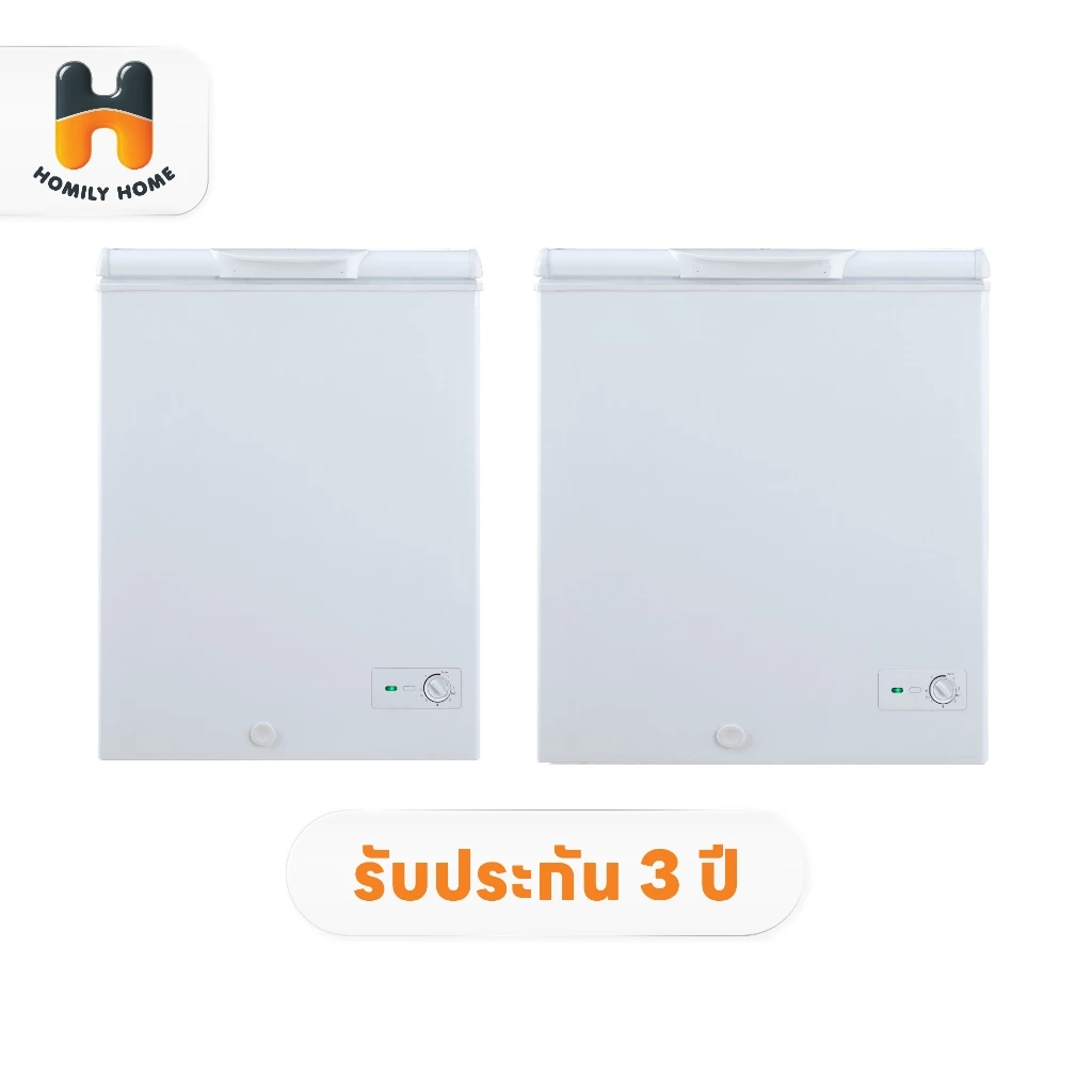 HAIER ตู้แช่ฝาทึบ 2 ระบบ ขนาด 5Q รุ่น HFWS-150 และ ขนาด 7Q รุ่น HFWS-205