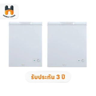 HAIER ตู้แช่ฝาทึบ 2 ระบบ ขนาด 5Q รุ่น HFWS-150 และ ขนาด 7Q รุ่น HFWS-205