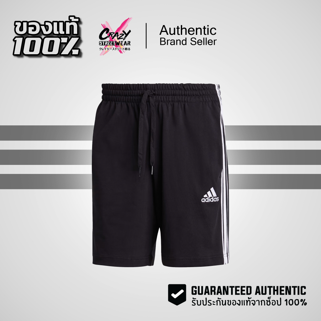 กางเกงขาสั้น Adidas AEROREADY Essentials 3-Stripes ของแท้ 100% GK9988 กางเกง Shorts