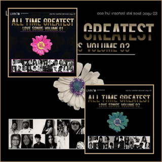 [USB] ALL TIME GREATEST LOVE SONG 1 - 3 [Flac]