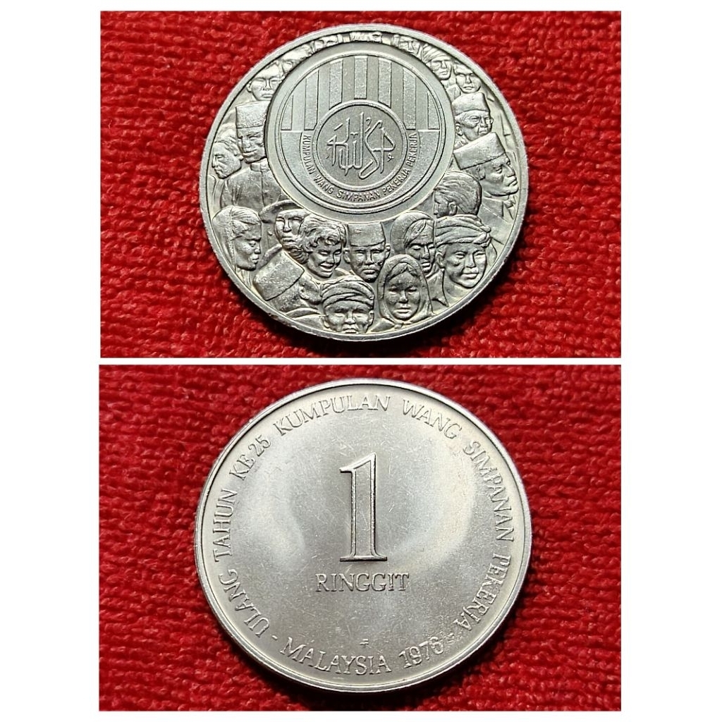 เหรียญ​ต่างประเทศ​(6390)มาเลเชีย​ที่​ระลึก​1976
