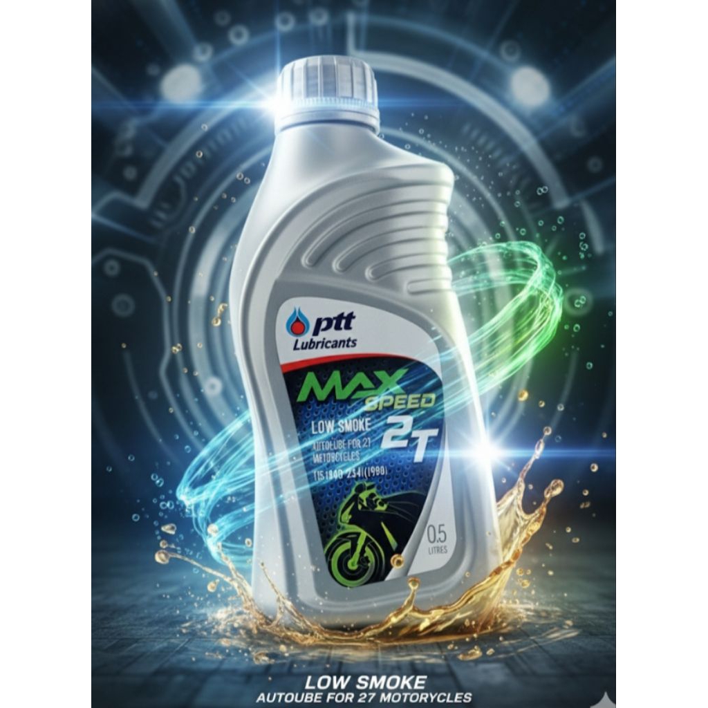 น้ำมันปตท 2T  0.5 ลิตร