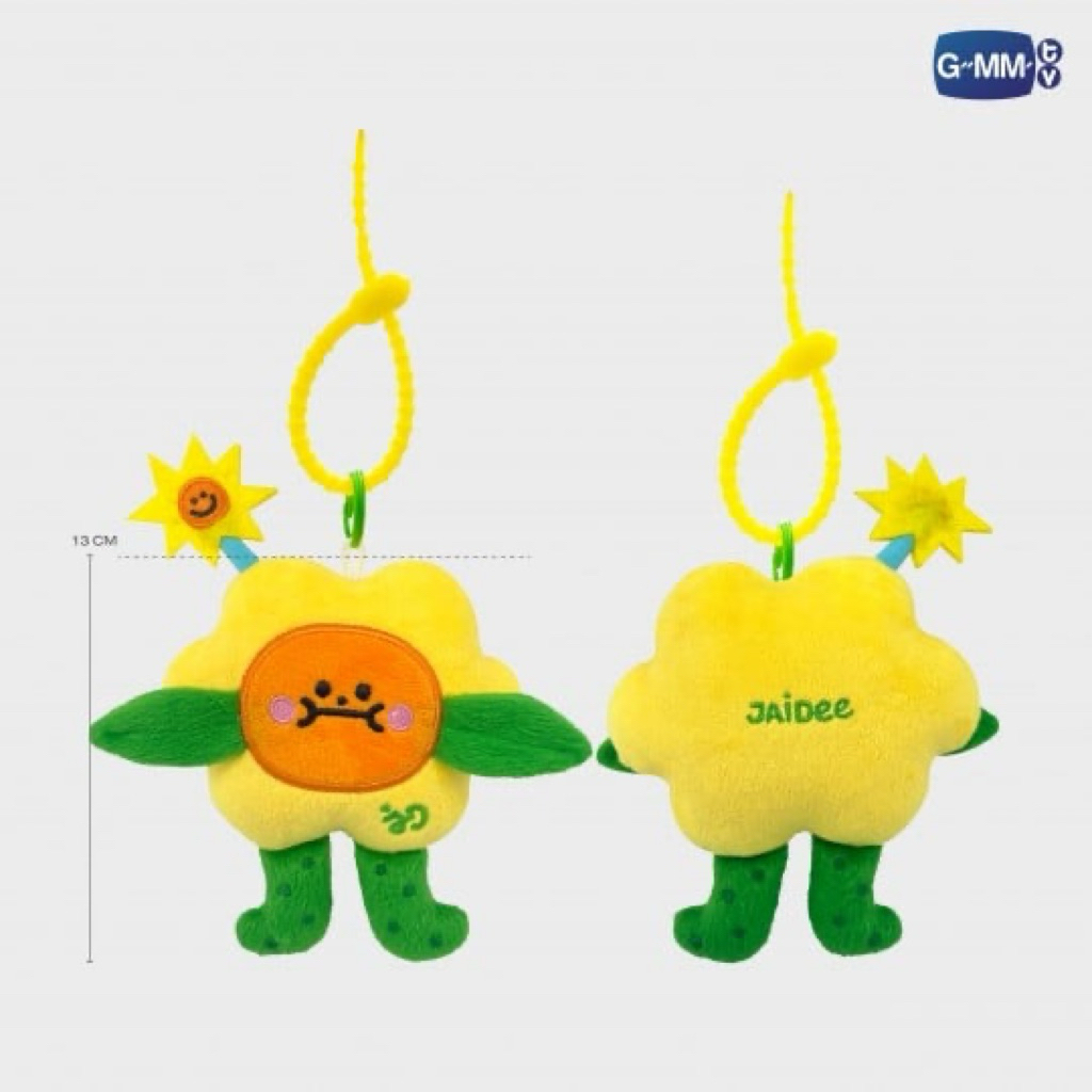 DOLL KEYCHAIN JAIDEE HELLO