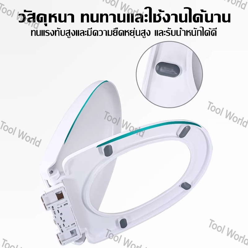 รับน้ำหนักได้สูงสุด 500 กก. ฝารองนั่งชักโครกแบบ U/V/O หนาขึ้นและปรับปรุงใหม่ ติดตั้งง่าย ฝารองนั่งชักโครก รูปที่ 3