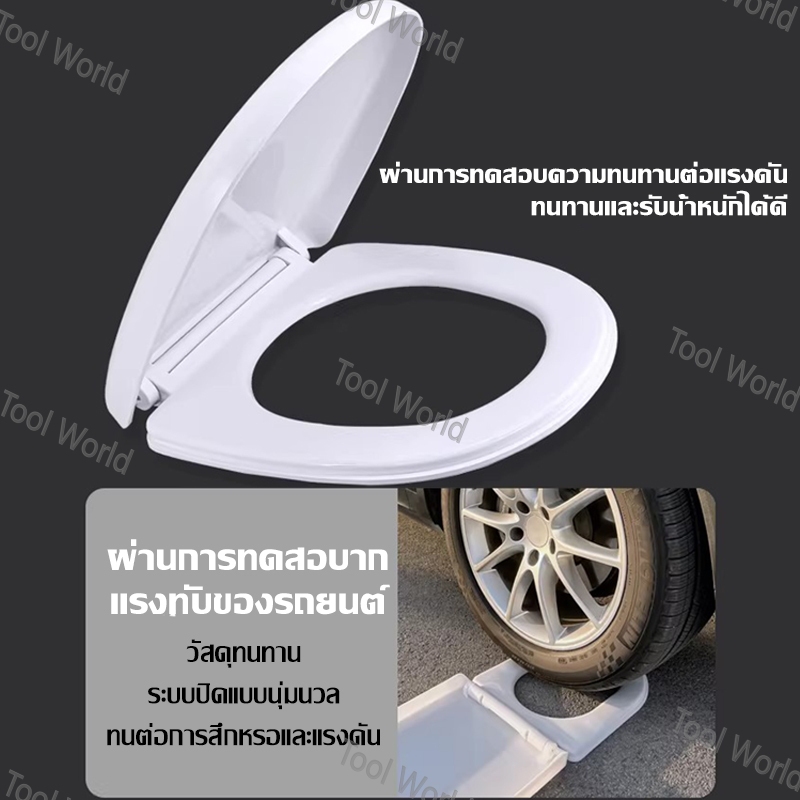 รับน้ำหนักได้สูงสุด 500 กก. ฝารองนั่งชักโครกแบบ U/V/O หนาขึ้นและปรับปรุงใหม่ ติดตั้งง่าย ฝารองนั่งชักโครก รูปที่ 2