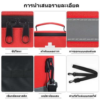 กระเป๋าปฐมพยาบาล กระเป๋ายาสามัญประจำบ้าน Boutique Bag กระเป๋าใส่ยา กันน้ำ ความจุสูง พกพาสะดวก สำหรับตั้งแคมป์ การกีฬา