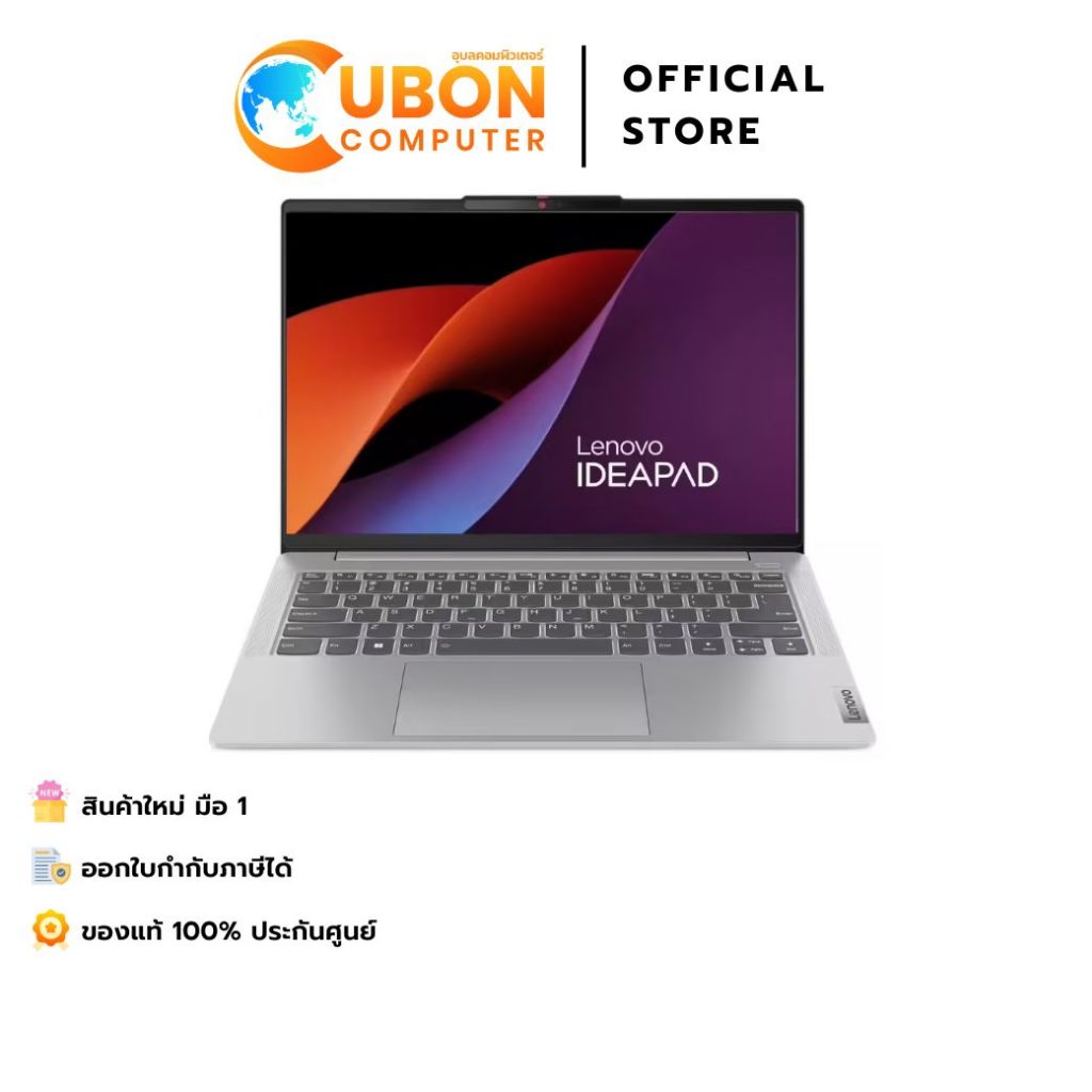 LENOVO IDEAPAD SLIM 5 14Q8X9 83HL001KTA / Snapdragon X Plus X1P-42-100 / 32GB / 1TB / WIN11+OFF / 3Y