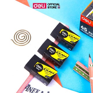 Deli ยางลบดินสอ ใช้ลบดินสอความเข้มระดับ 2B และ 4B สีดำ ไม่ทิ…