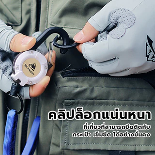 พวงกุญแจเชือกลวดสลิง ยืดหดได้ พับเก็บได้ พร้อมสายเคเบิลเหล็ก แบบยืดหดได้อัตโนมัติ กันขโมย สําหรับตั้งแคมป์กลางแจ้ง