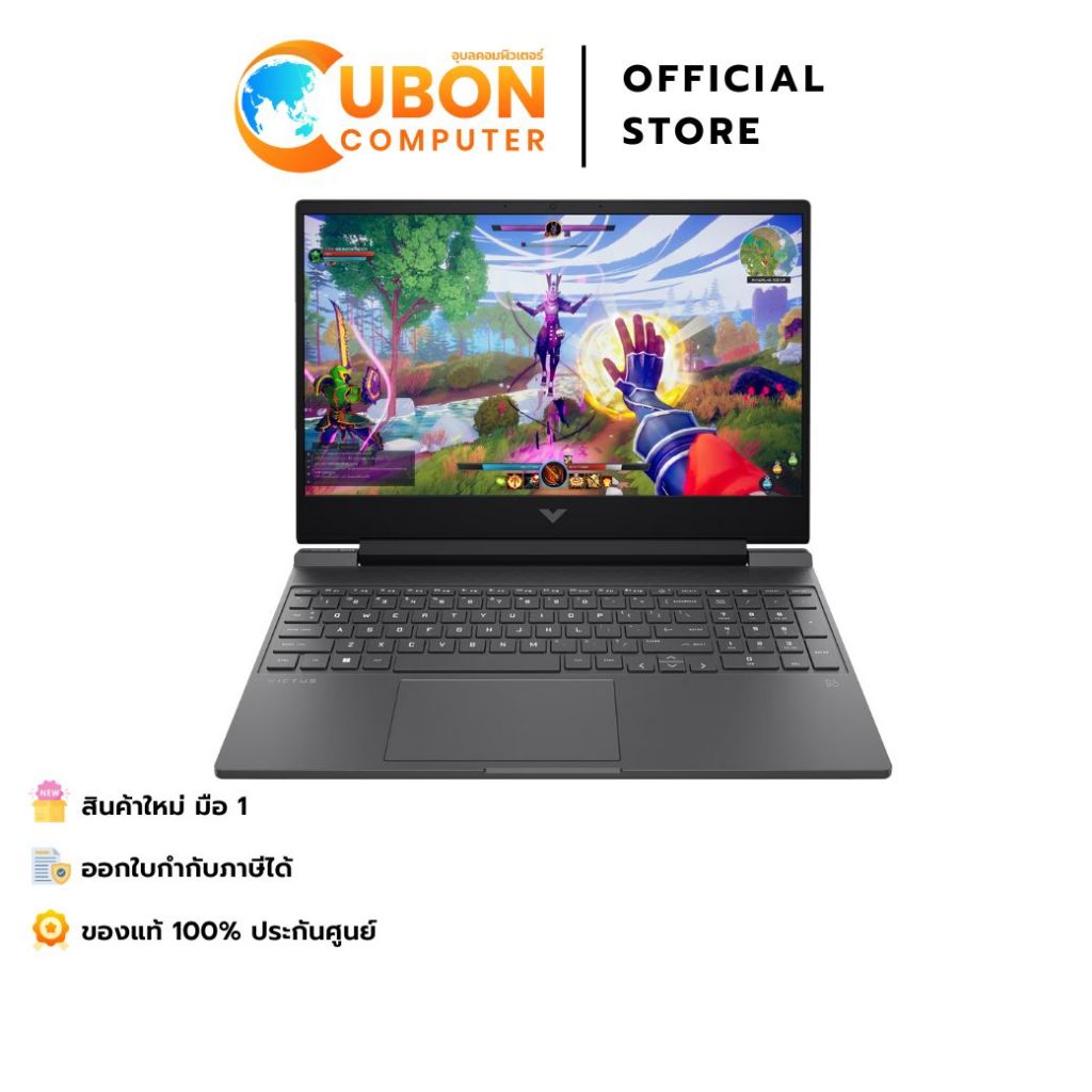 HP VICTUS  16-R1265TX NOTEBOOK (โน๊ตบุ๊ค) INTEL CORE i5-14450HX / RTX 4060 / 32GB / 512GB / WIN11 / 