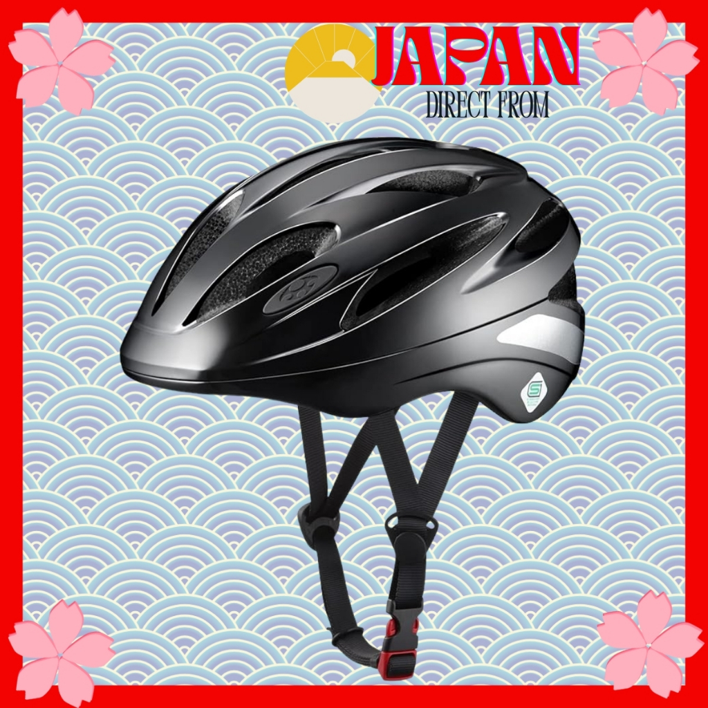 【Direct from Japan】OGK KABUTO SN-13 Bicycle Helmet | SG Certified | Lightweight & Ventilated In-Mold