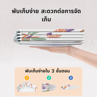 รั้วกั้นเด็กพับได้ ใช้เป็นบ่อบอลหรือบ่อทรายก็ได้ ไม่ต้องเป่าลม พกพาสะดวก