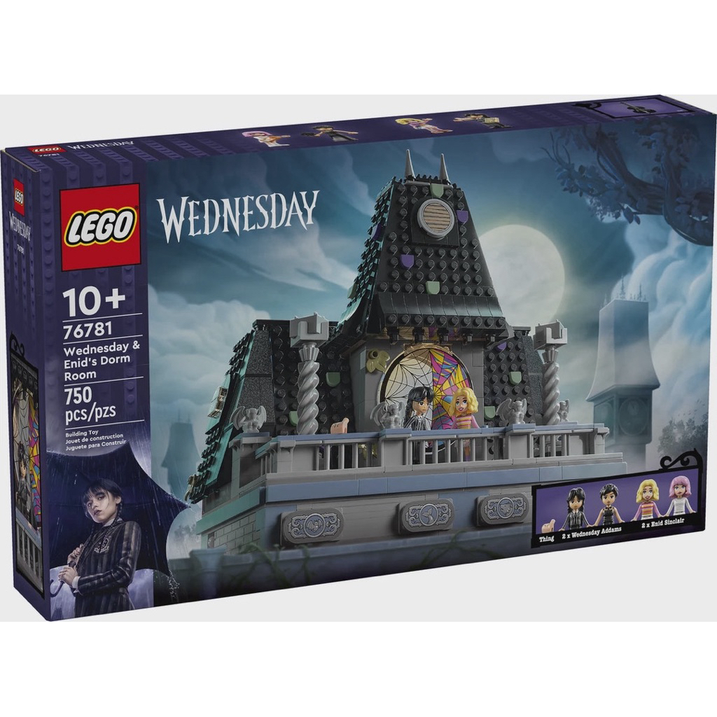 เลโก้ LEGO Exclusives Wednesday 76781 Wednesday & Enid's Dorm Room ของแท้ 100% มือหนึ่งกล่องสวยพร้อม