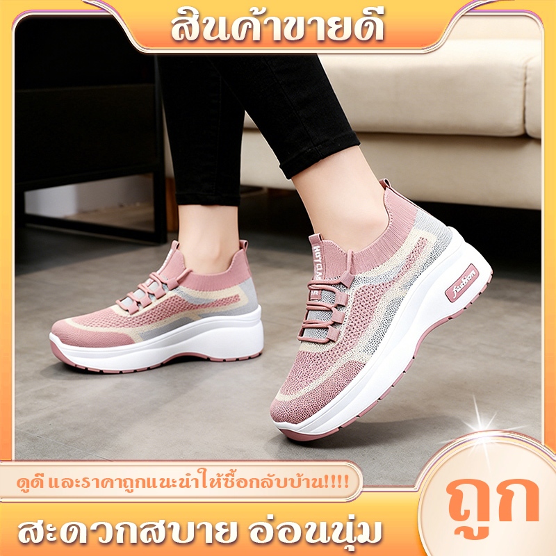 SUNDAY2020 รองเท้ากีฬาลำลองแฟชั่นแมตช์ง่าย ส่งจากไทย พื้นหนาเพิ่มความสูง ไอเทมจำเป็นของสาวไซส์เล็ก ทำให้ขาดูยาวขึ้นทันที