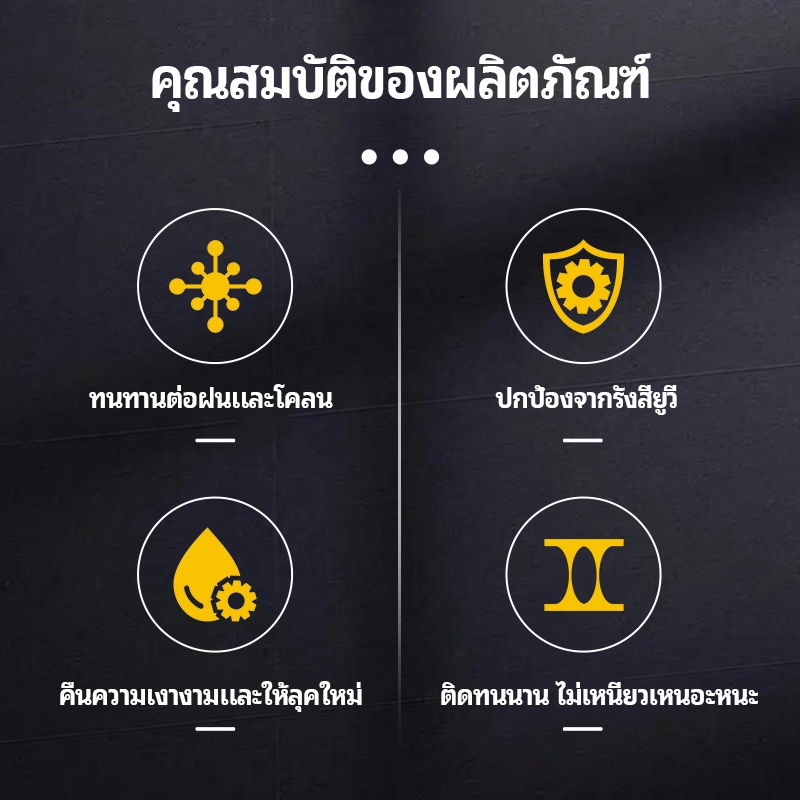 รูปภาพ 8