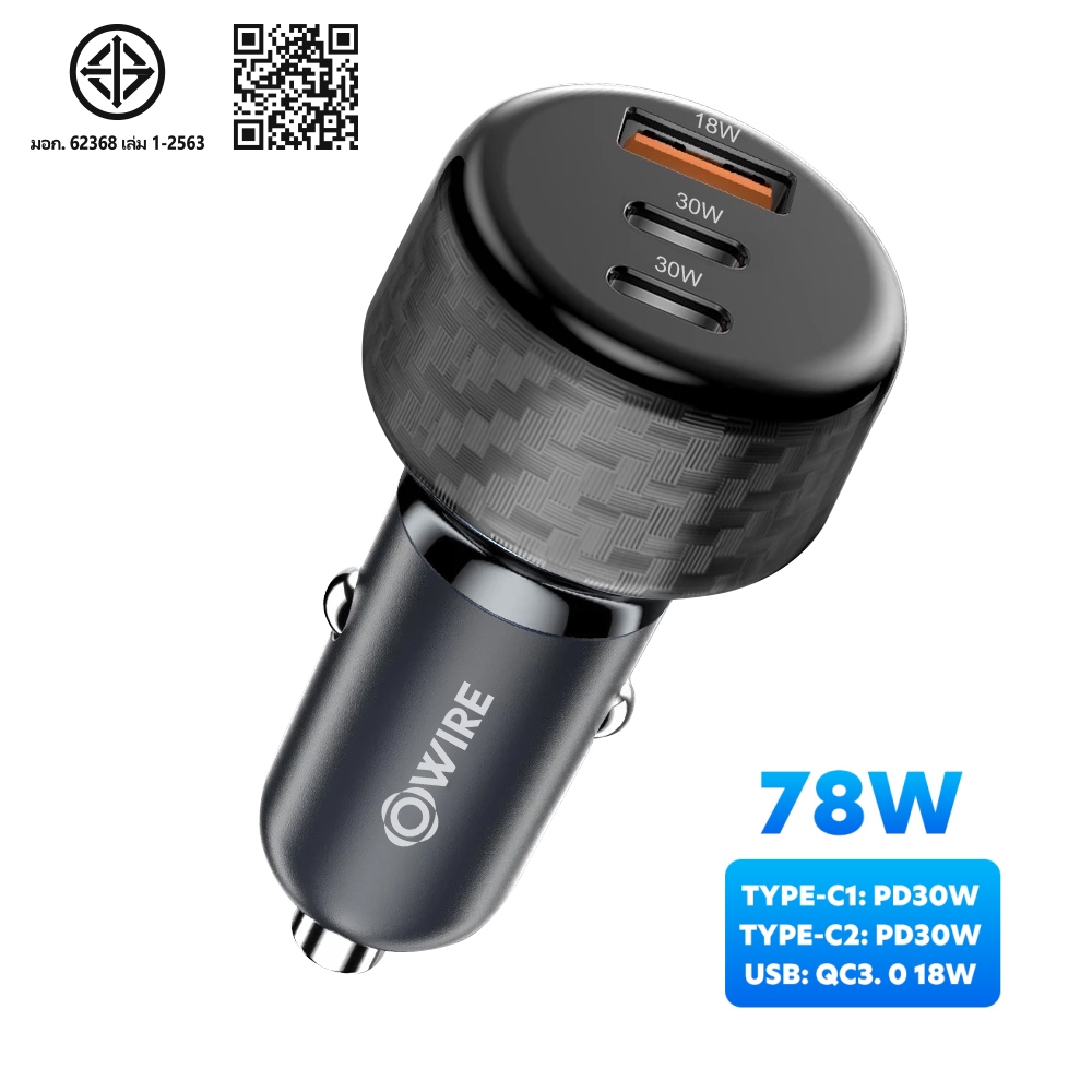 OWIRE  ที่ชาร์จในรถ อะแดปเตอร์ชาร์จ USB Type C คู่ ชาร์จเร็ว สําหรับ  PD30W QC3.0 USB Type C หัวชาร์
