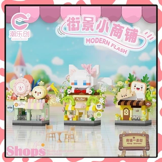 ตัวต่อนาโน มินิร้านค้า 3D ของเล่นตัวต่อ ของเล่นเด็ก ของขวัญแจกเด็ก ของเล่นฝึกสมาธิ
