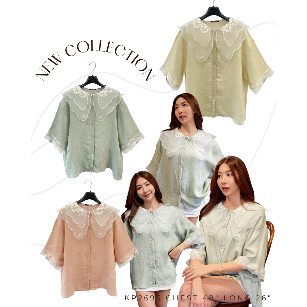 อก48เสื้อแขนสั้นอกใหญ่ ทรง Over size ตัวนี้เนื้อผ้าสวย ดูแพงมากๆ ผ้านิ่มใส่สบายๆ ดีเทลแต่งปกลูกไม้2 ชั้น 2695