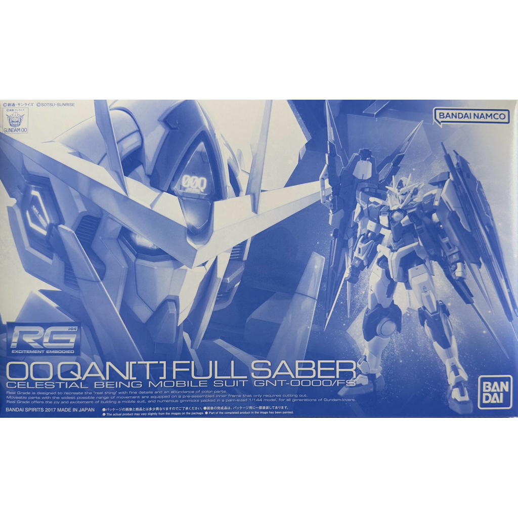 RG 1/144 OO QAN[T] Full Saber PREMIUM BANDAI